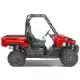 750 2011 TERYX 750 FI 4X4 KRF750NBF